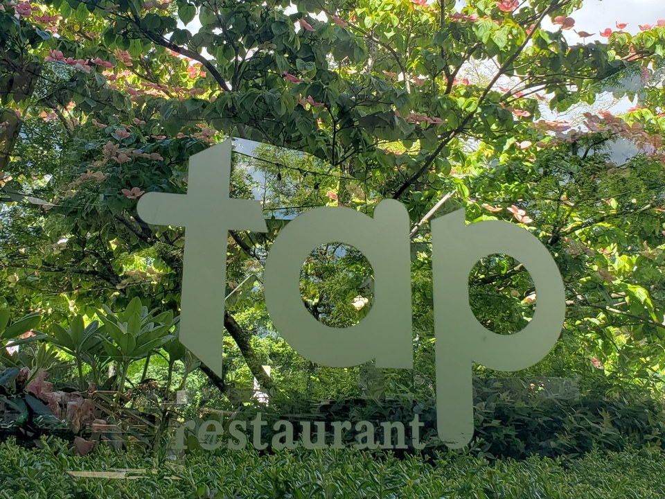 TAP Restaurant